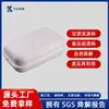Cajas para Zapatos, Cajas de Pulpa de Papel, Cajas para Empaque de Ropa, Empaque Blanco de Material de Desecho de Caña de Azúcar Prensado en Seco, Empaque para Cosméticos, Ecológico y Biodegradable