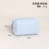 Bolsa de almacenamiento tres en uno transparente con láser hecha a medida transfronteriza para madre e hijo, bolsa de tocador y maquillaje de gran capacidad dividida para Amazon