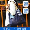 Bolsa de Lona Promocional Ecológica Souvenir Personalizado con Logo Gran Capacidad Bolso de Lona Periférico para Viajar Compras Casero de Gama Alta