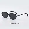 Gafas de Sol con Montura Nueva en Forma de Diamante para Mujer 2026 Hollis Moda Ultraligeras, Se Pueden Adaptar con Lentes Graduados para Hombre 31002