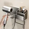 Soporte para secador de pelo de aluminio sin taladro Estante de almacenamiento para pared de baño con caja de almacenamiento Estante de almacenamiento para secador de pelo Instalación sin taladro