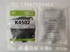 Kit de Reparo de Diafragma para Válvula de Pulso PRETTY GOYEN K4502 M2162 RCA40 RCA45t Kit de Reparo
