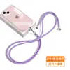 Cordão para Celular 6mm Feito Sob Medida de Fábrica, Alça Transversal, Alça de Pescoço, Alça com Clipe, Adesivo de Fixação, Capa com Pingente, Alça de Tecido para Pendurar