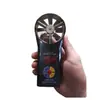 Anemómetro para Minería Cfjd25 Anemómetro Digital Mecánico para Minas de Carbón, Anemómetro de Microvelocidad, Velocidad Media y Alta con Certificado
