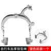 Bicicleta de montaña Freno V freno aleación de aluminio abrazadera V freno codo V freno pastilla de freno bicicleta de 20 26 pulgadas accesorios V freno