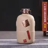 Garrafa de Licor Vazia Cerâmica 1 Jin 2 Jin 3 Jin 5 Jin 5kg Jarra de Vinho Selada Recipiente de Vinho Antigo Jingdezhen