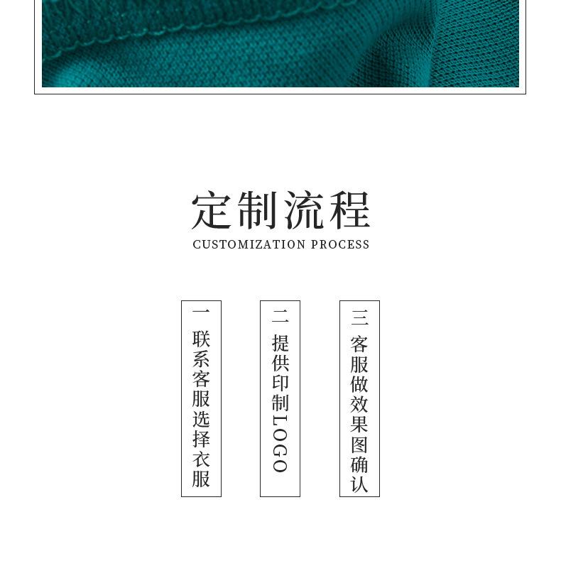 9908改790_17.jpg