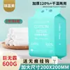 Toalla facial desechable rollo grande lote de productos salón de belleza algodón rollo engrosado 600g toalla facial que no suelta cantidad añadida