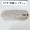 Nueva caja de gafas de alta calidad, accesorios, caja de gafas de cuero, caja de gafas de sol de moda, caja de embalaje, caja de generación
