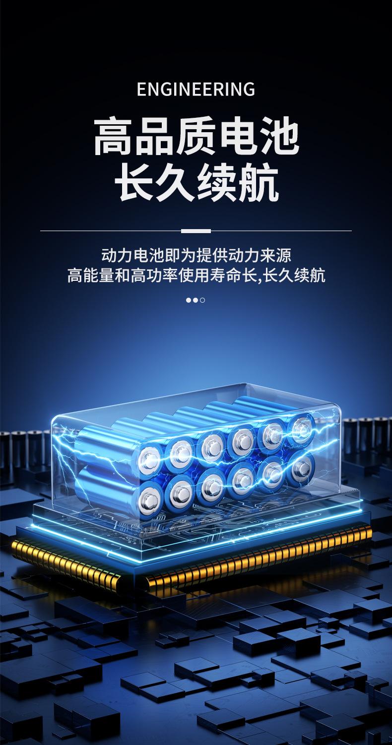 叉车详情页 (8).jpg