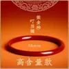 Pulsera de Cinabrio Natural de Alta Pureza Pulsera Campana para Mujer Pulsera Cadena Hilo Pulsera de Cadena Pulsera para Pareja Regalo