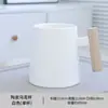 Taza de Cerámica con Mango de Madera Personalizada al por Mayor, Taza de Agua Grande Creativa y Sencilla para Oficina con Tapa y Cuchara, Taza de Regalo