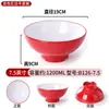 Bol de fideos de melamina nórdico comercial imitación porcelana restaurante de celebridades de internet restaurante de fideos vajilla especial bol picante caliente bol grande bol para sopa engrosado