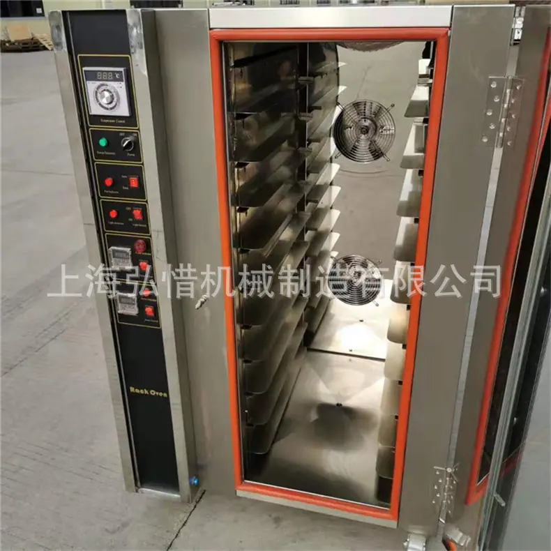 790详情