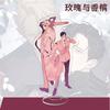 Han Man "Rosa y Champán" Zheng Yiyuan Acrílico Marca Grande Adornos Decorativos Adornos de Regalo Creativos