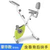 Bicicleta Estática Vsv Health Bicicleta de Spinning para Casa Silenciosa Control Magnético Bicicleta Plegable de Interior Ejercicio para Piernas Reducción