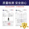 Auténtico Color de Tinta para Tatuaje Cs Material Lente de Contacto Semi-Permanente Línea de Ojos Tatuaje de Cejas Cejas Labios Blanqueamiento de Labios Color de Labios Leche Pura Vegetal Fácil de Colorear