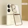 Funda para Teléfono Huawei p50pocket2 Pantalla Plegable 6D Transparente Galvanizada de Bolsillo Cubierta Protectora de Cobertura Total Resistente a Caídas