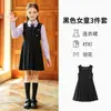 Uniformes de classe estilo academia, uniformes de escola primária, uniformes de coro para meninos e meninas, uniformes de jardim de infância, ternos formais com camisa de manga longa