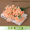 Flor Falsa Ramo Artificial Flor Individual de Plástico Margarita Rosa Seda Flor Seca Arreglo Floral para Cama de Flores Valla Ramo Pequeño Decoración Pastoral