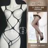 Lencería Sexy Tallas Grandes Ropa Interior Erótica, Vestido de Malla Transparente sin Tirantes Estilo Tentación, Abertura en la Entrepierna, No Necesita Quitarse