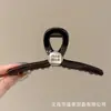 Pinza Grande para el Cabello para Mujer, Nuevo Estilo 2026, Pasador Elegante, Pinza para el Cabello para la Parte Trasera de la Cabeza, Pinza para Recoger el Cabello para Peinados Recogidos