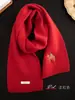 Bufanda de Lana Merina 100% "Christmas Story" para Avena, Bufanda Gruesa de Punto para Pareja, Invierno Mujer