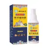Extrato de Planta Herbal de Yunnan Líquido Tongluo Spray Guannin Spray para Músculos do Pescoço e Ombro Spray para Articulações Spray para Joelho e Lombar