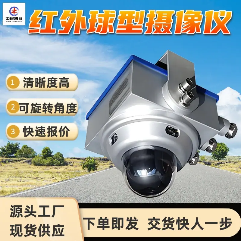 华矿四主图模板2 (8)