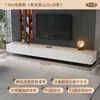 Mesa de Centro de Pizarra Sala de Estar Hogar 2025 Nuevo Apartamento Pequeño Lujo Accesible Gama Alta Moderno Simple Combinación Mueble de TV de Piso