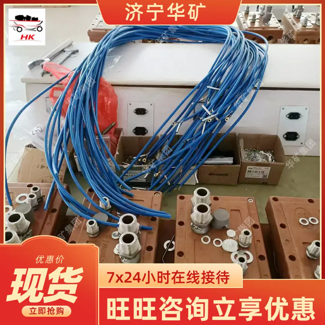 微信图片_20240301171050.jpg