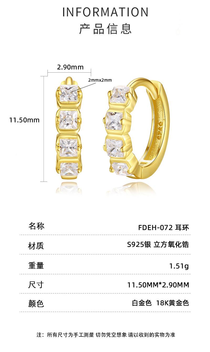 耳环详情页_03