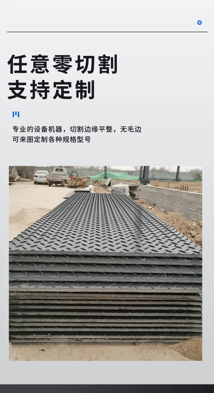 详情页1_08.jpg