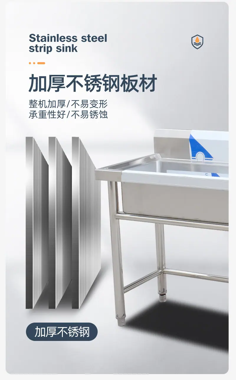01金顺德-长条水池详情_04.jpg