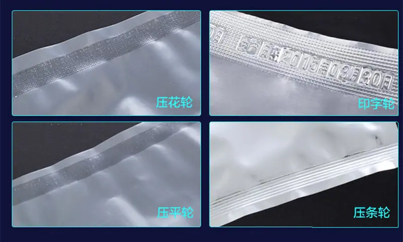墨轮印字效果
