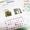 Juegos de modismos en el aula: Material de Lectura Educativo para Estudiantes, Editorial Sichuan Dictionary