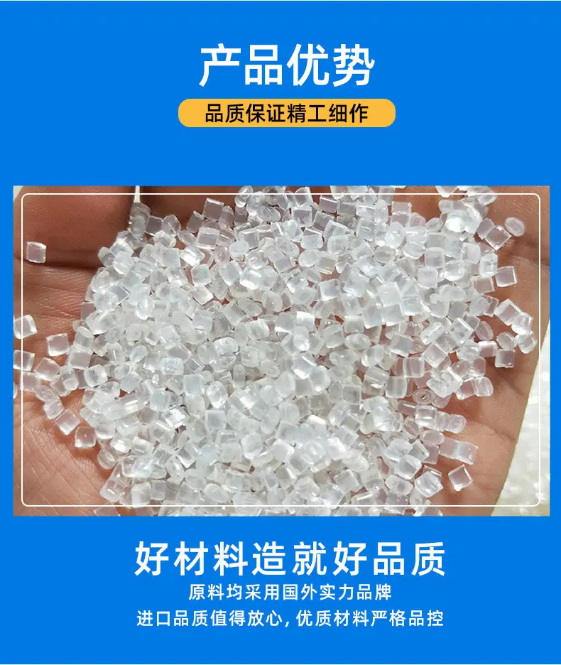 详情图片_15.jpg