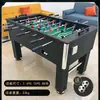 Mesa de Futebol de Mesa para Desktop, Mesa de Jogo para Dois Jogadores, Futebol de Mesa Infantil, Tamanho Adulto, Outro