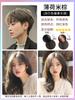Tinte para el cabello London milk brown Producto 100% original Planta 2024 Color de moda Castaño Gris Marrón Color de cabello Decoloración gratis para Mujeres y Hombres