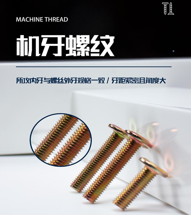 1243深圳市华源星精密五金有限公司详情页2_06.jpg