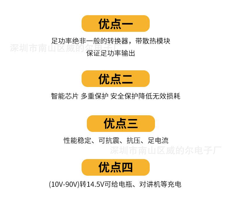 宽压祥情_03.jpg
