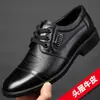 Novos Sapatos de Couro Masculinos de Couro Antiderrapante Sola Macia Confortáveis Resistentes ao Desgaste Sapatos de Negócios para Homens de Meia-idade e Idosos Sapatos Casuais Slip-on para o Pai