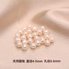 Perlas Naturales Perlas Sueltas Perlas Desnudas Collar Pulsera Perlas Perlas Hecho a Mano Material DIY Perlas de Agua Dulce Agujero Grande Perlas Naturales