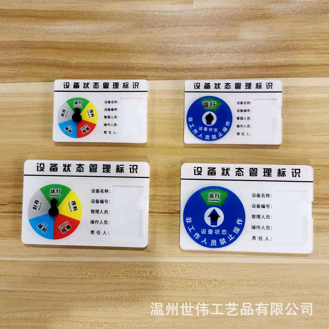 334f6b66b5c46c847fe458402df1fe