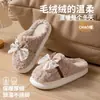 Chinelos de algodão com laço para mulheres para uso interno em casa no outono e inverno, chinelos quentes de pelúcia com sola grossa antiderrapantes para meninas, para maternidade