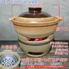 Estufa de Arcilla Hecha a Mano Tradicional para Fondue, Estufa de Arcilla Roja Estilo Antiguo, Estufa de Arcilla con Azulejos para Barbacoa, Preparación de Té y Uso Comercial