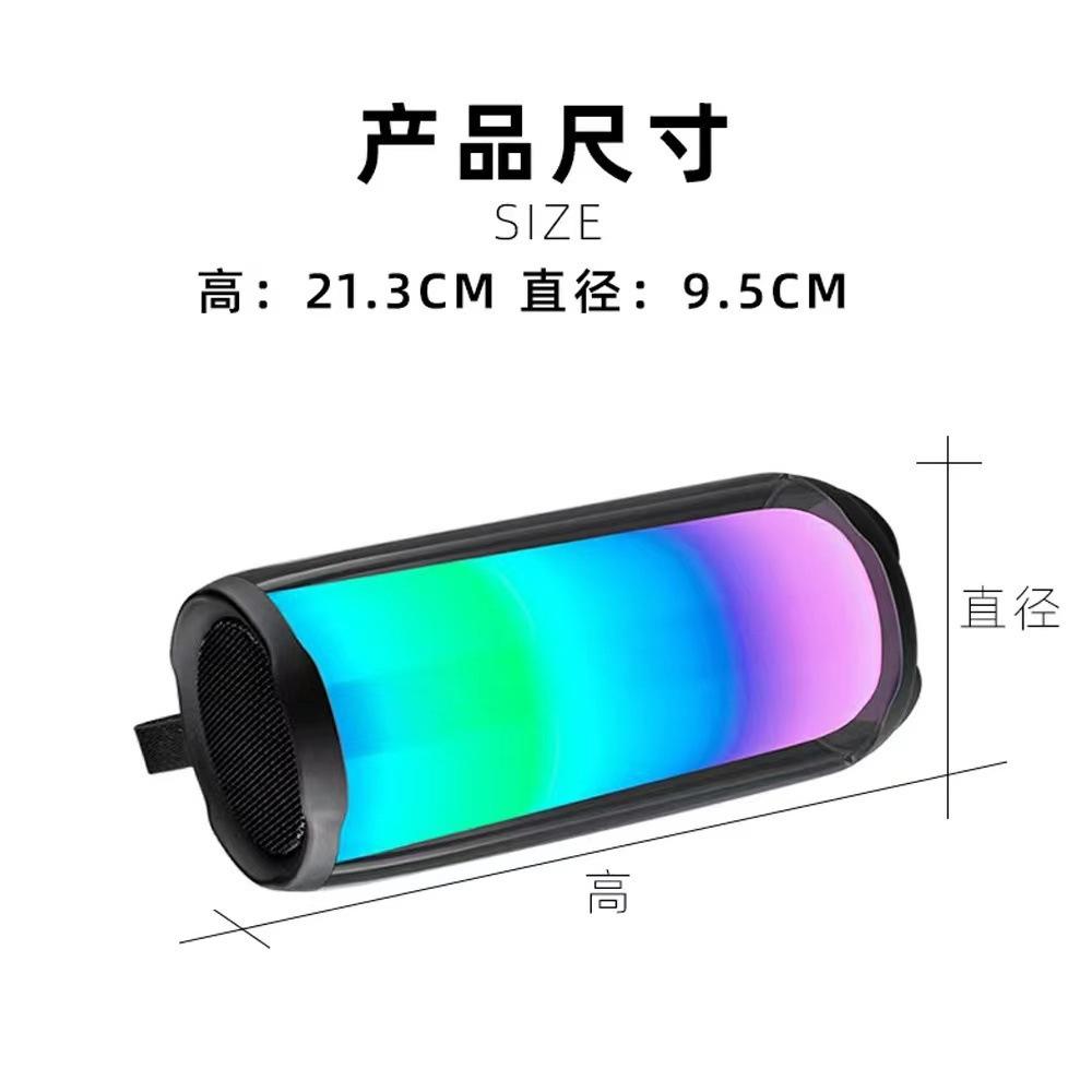 一键上货_20241101192818