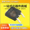 Onsemi Mc7812Bdtrkg Smd To-252 Serigrafia 7812Bg Regulador Linear Ic