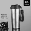 Taza de Café Aislada de Titanio Puro de Doble Capa, Taza de Regalo Empresarial Personalizada, Diseño de Doble Bebida, Taza Aislada Portátil con Correa para Llevar