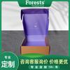 Caja de Zapatos, Pijama, Caja de Ropa, Empaque de Almacenamiento, Caja de Avión, Cartón, Caja Pequeña de Envío Exprés, Caja de Regalo Plegable para Transporte